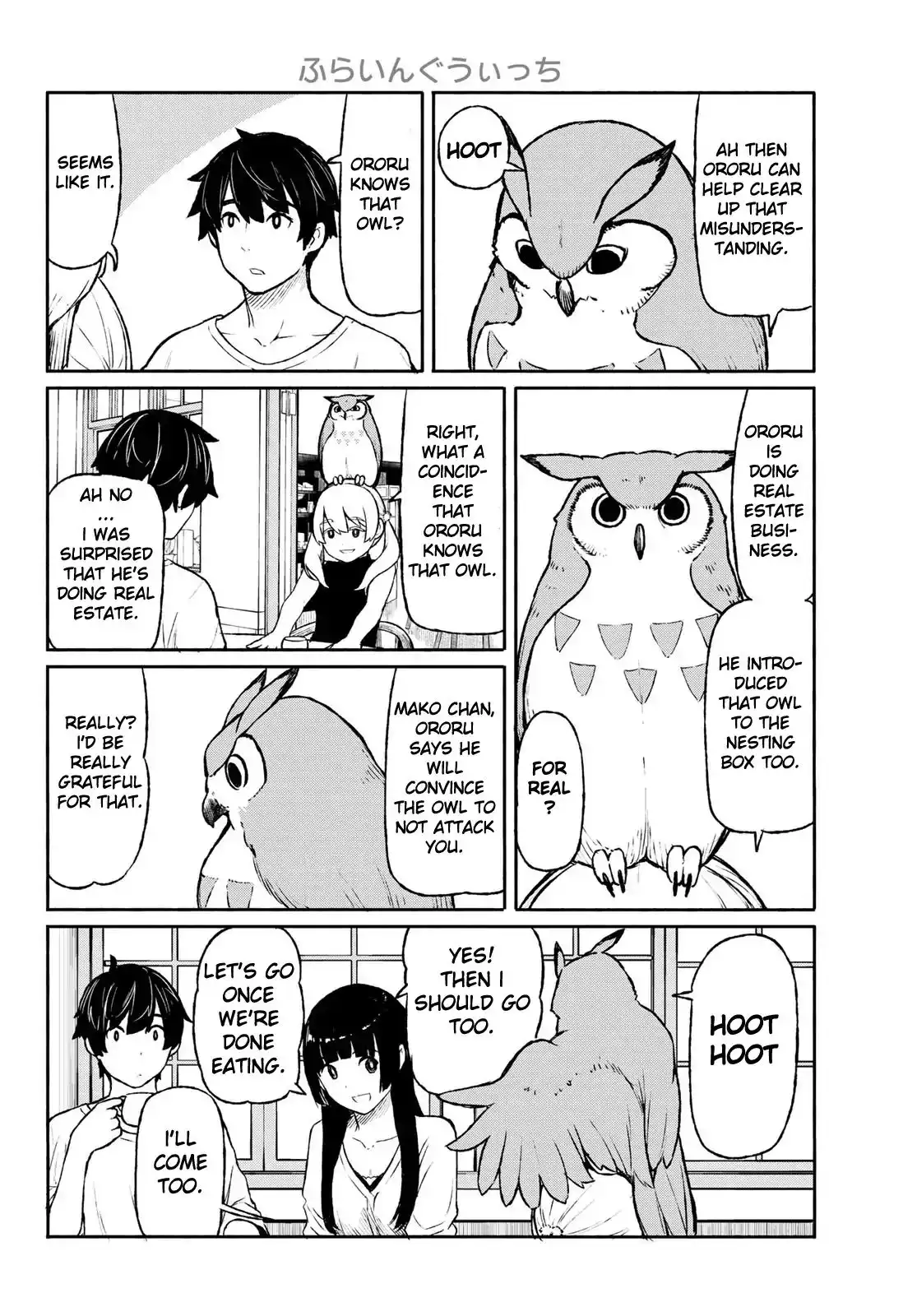 Flying Witch (ISHIZUKA Chihiro) Chapter 47 14